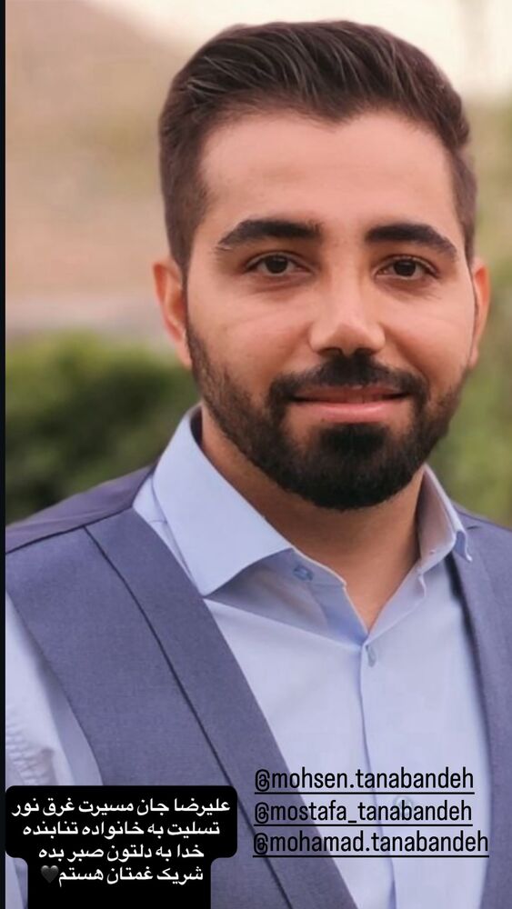  جدید ترین استوری اینستاگرام حسين مهرى
