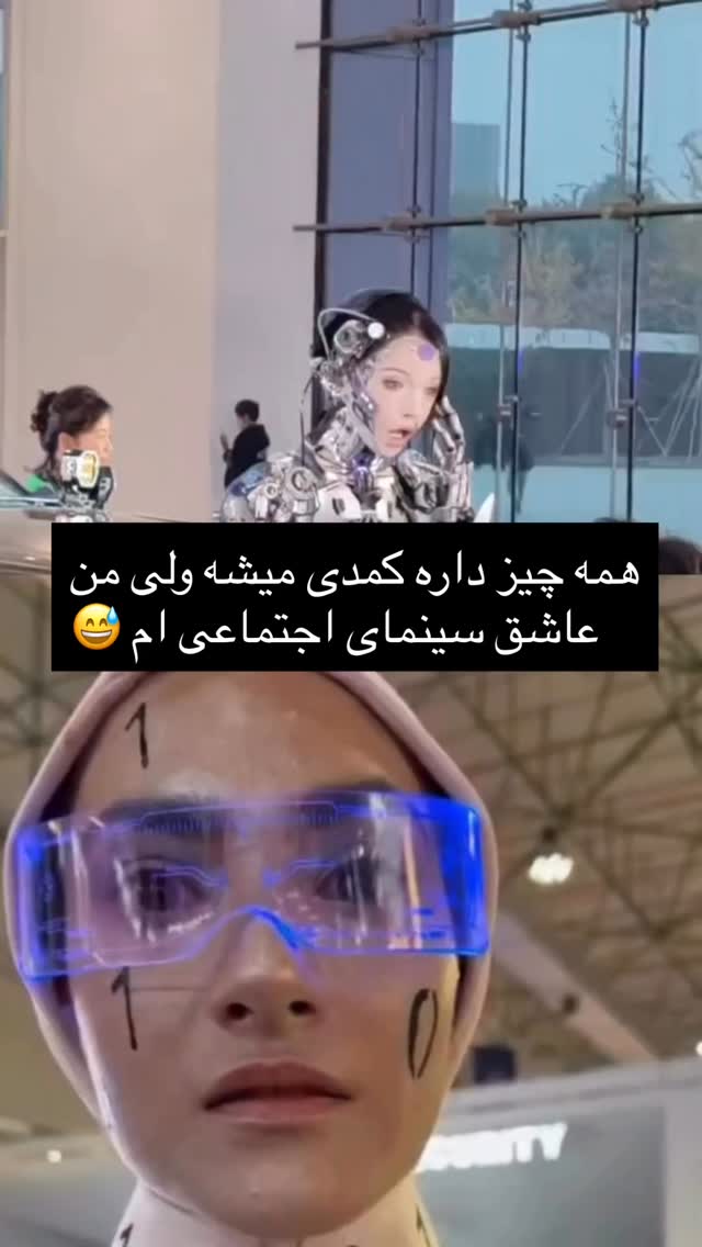  جدید ترین استوری اینستاگرام حسين مهرى
