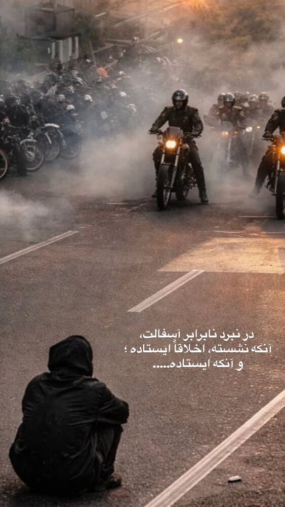  جدید ترین استوری اینستاگرام حسين مهرى