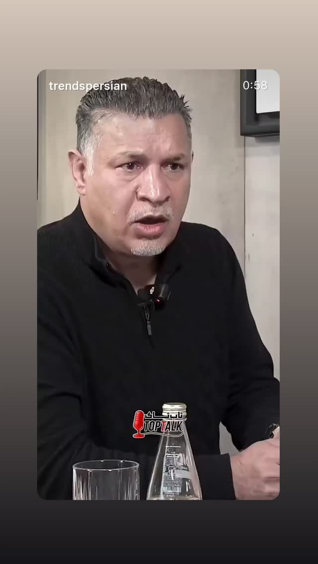  جدید ترین استوری اینستاگرام حسين مهرى
