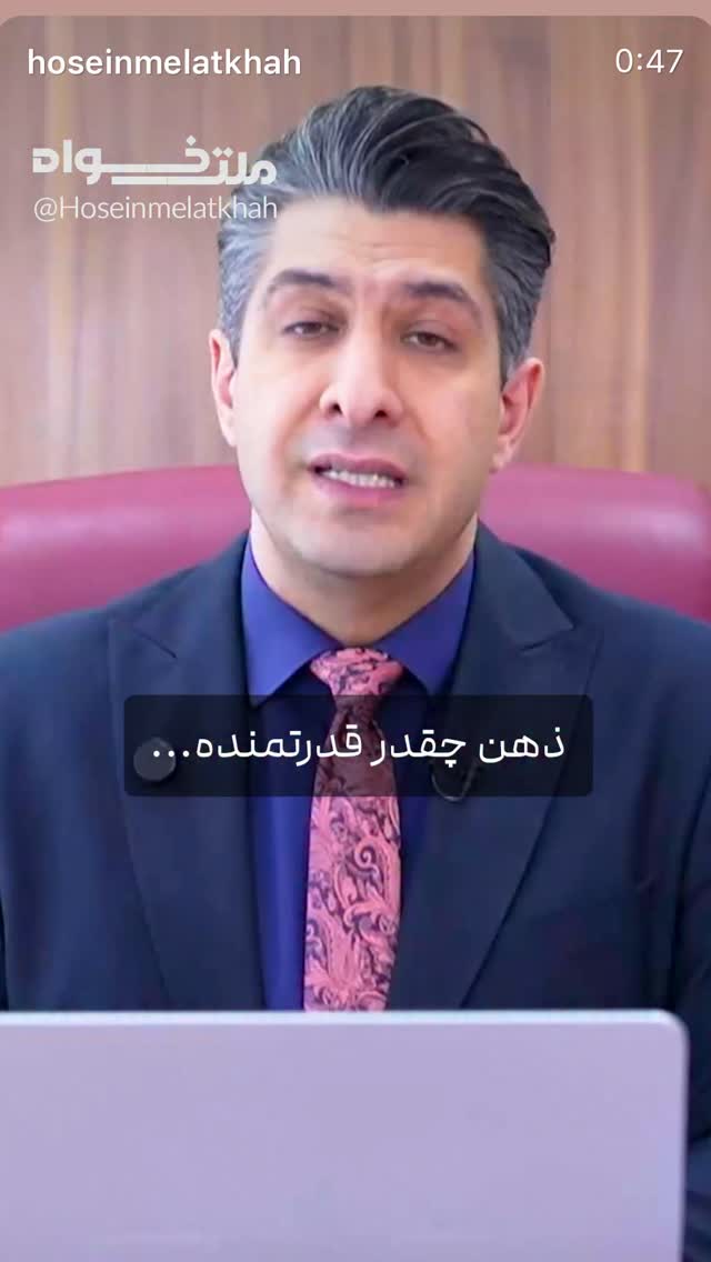  جدید ترین استوری اینستاگرام حسین ملت خواه