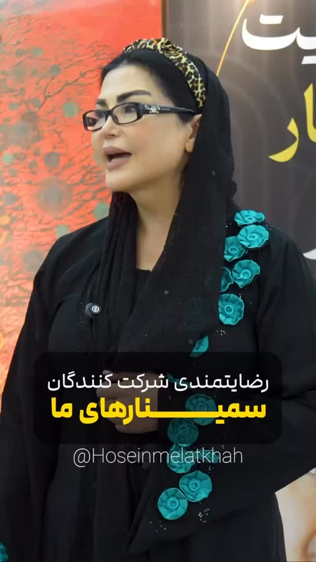  جدید ترین استوری اینستاگرام حسین ملت خواه