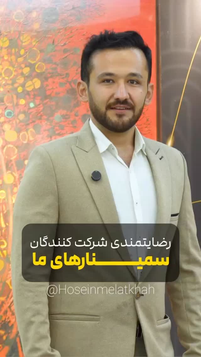  جدید ترین استوری اینستاگرام حسین ملت خواه