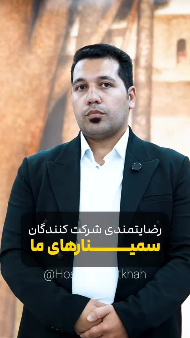  جدید ترین استوری اینستاگرام حسین ملت خواه