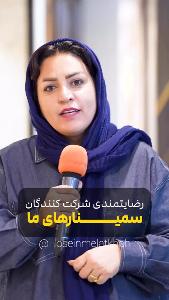  جدید ترین استوری اینستاگرام حسین ملت خواه