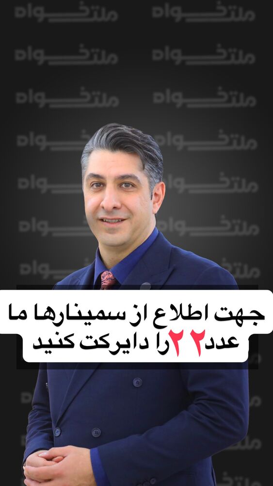  جدید ترین استوری اینستاگرام حسین ملت خواه