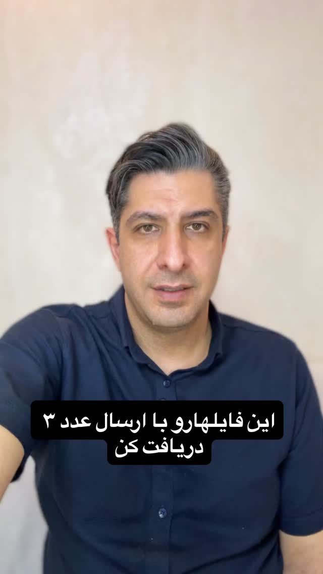  جدید ترین استوری اینستاگرام حسین ملت خواه