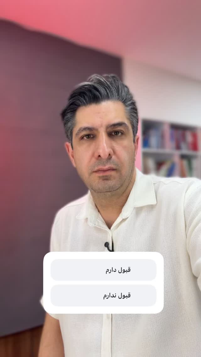  جدید ترین استوری اینستاگرام حسین ملت خواه