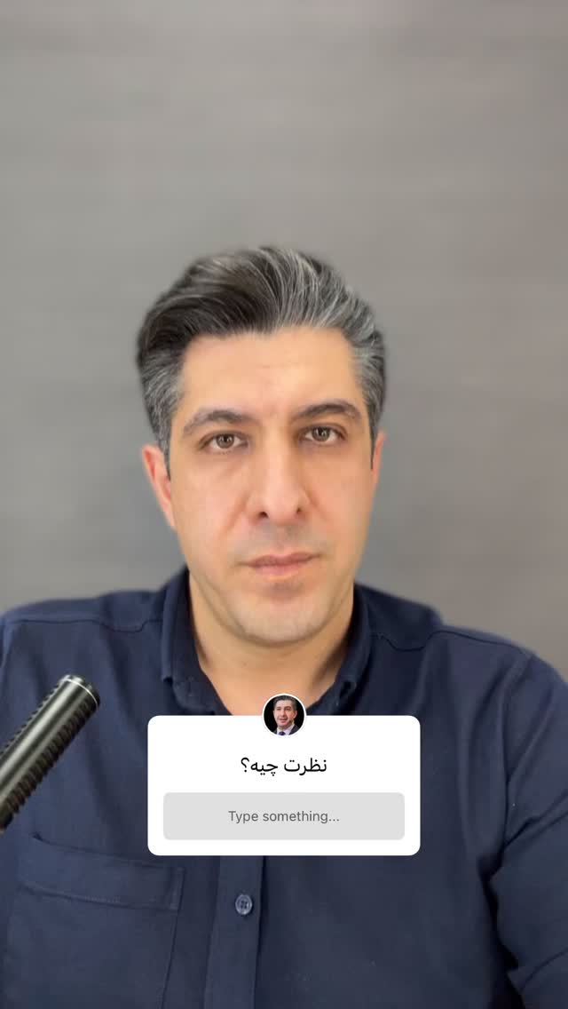  جدید ترین استوری اینستاگرام حسین ملت خواه