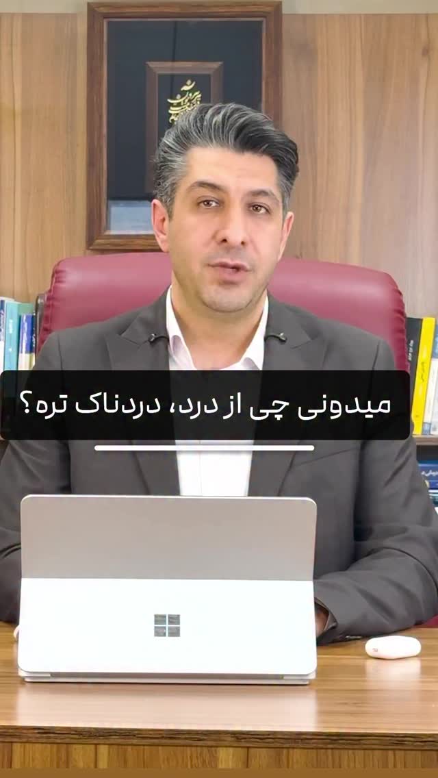  جدید ترین استوری اینستاگرام حسین ملت خواه