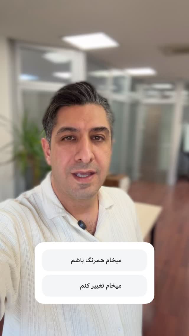  جدید ترین استوری اینستاگرام حسین ملت خواه