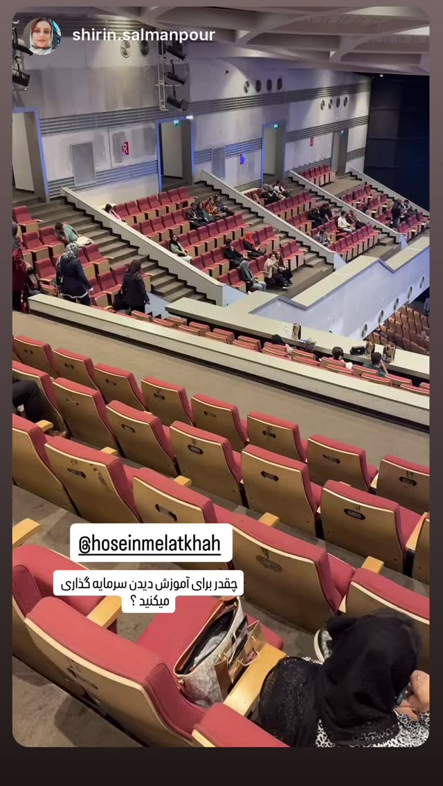  جدید ترین استوری اینستاگرام حسین ملت خواه