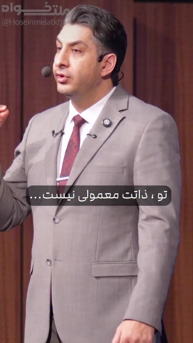 جدید ترین استوری اینستاگرام حسین ملت خواه