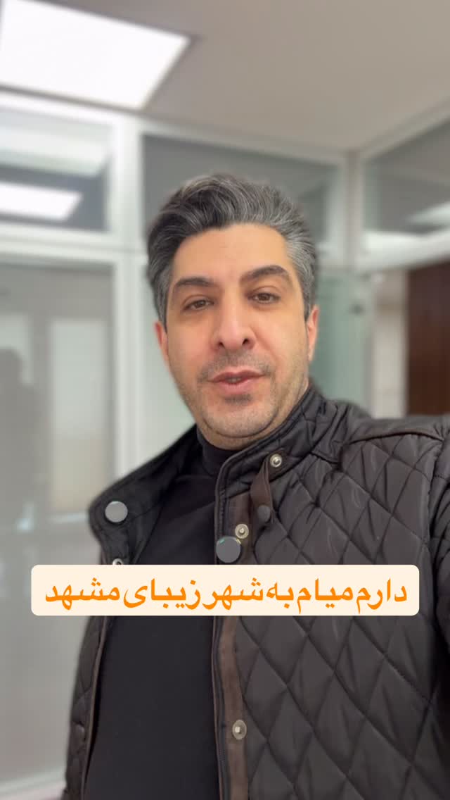  جدید ترین استوری اینستاگرام حسین ملت خواه