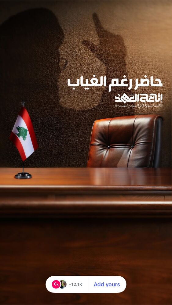  جدید ترین استوری اینستاگرام حسین طاهری