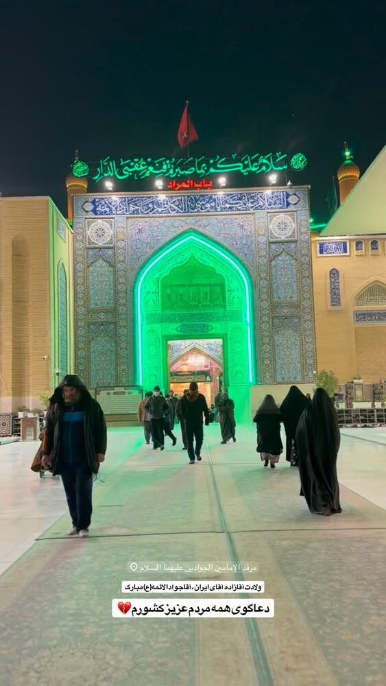  جدید ترین استوری اینستاگرام حسین طاهری