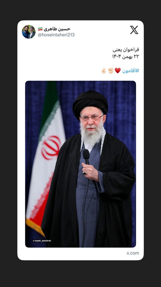  جدید ترین استوری اینستاگرام حسین طاهری