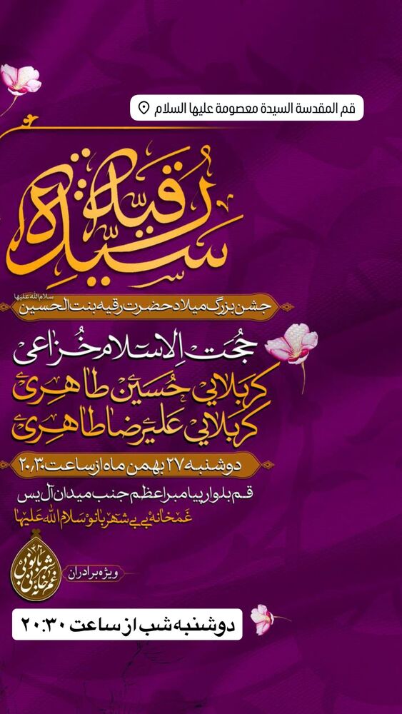  جدید ترین استوری اینستاگرام حسین طاهری