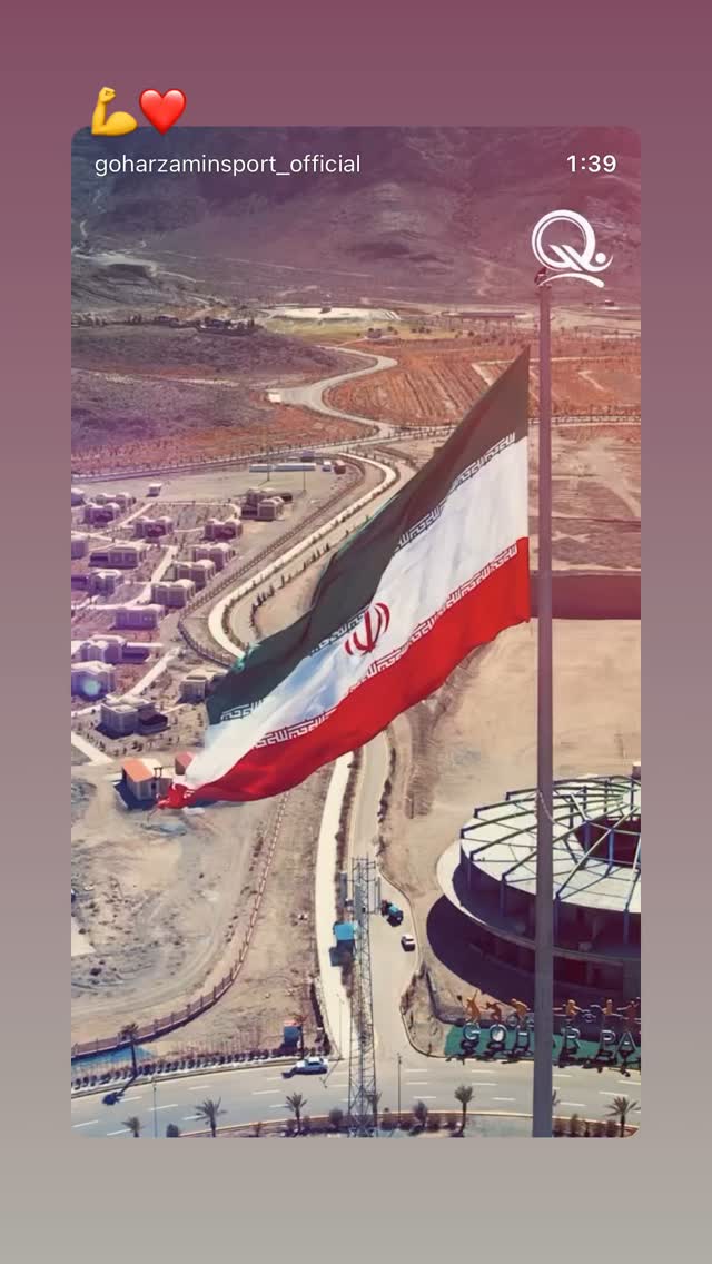  جدید ترین استوری اینستاگرام حسین طیبی