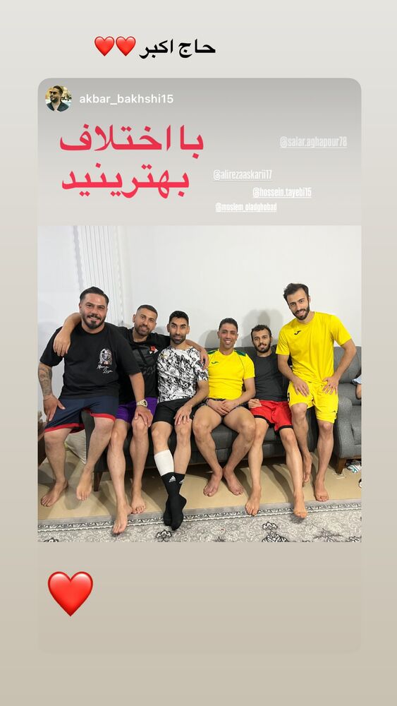  جدید ترین استوری اینستاگرام حسین طیبی