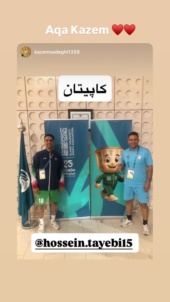  جدید ترین استوری اینستاگرام حسین طیبی
