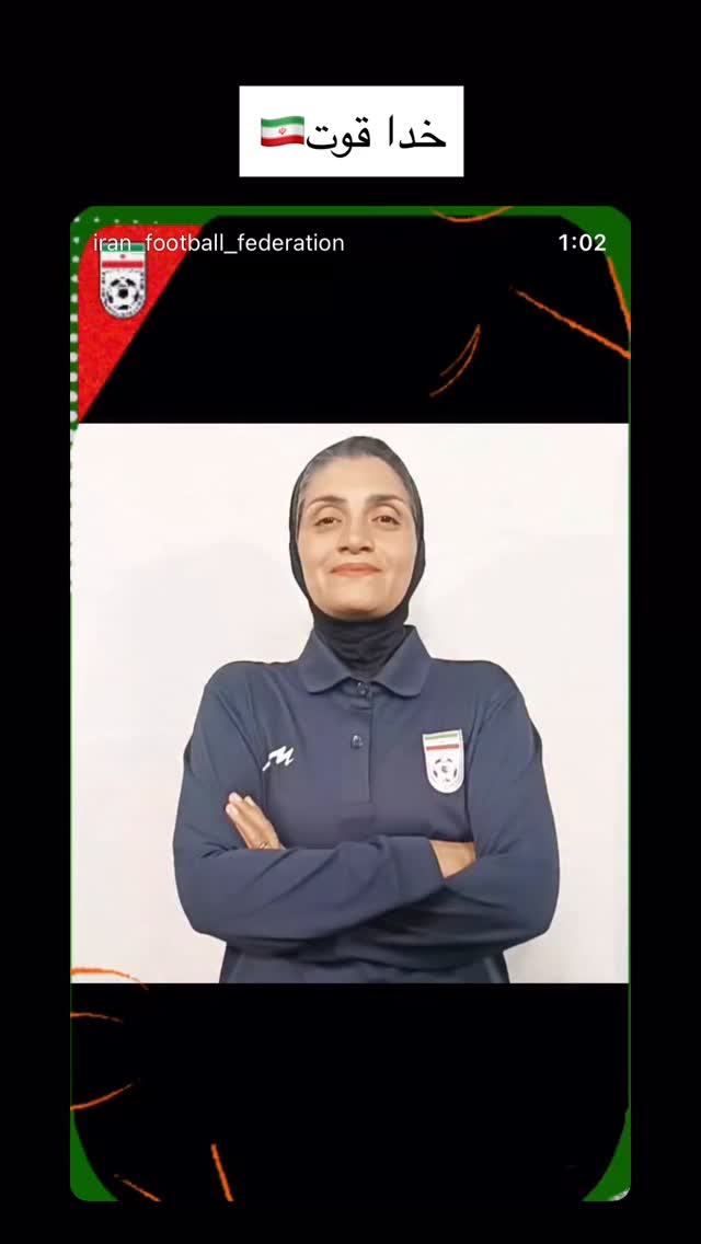  جدید ترین استوری اینستاگرام حسین کنعانی