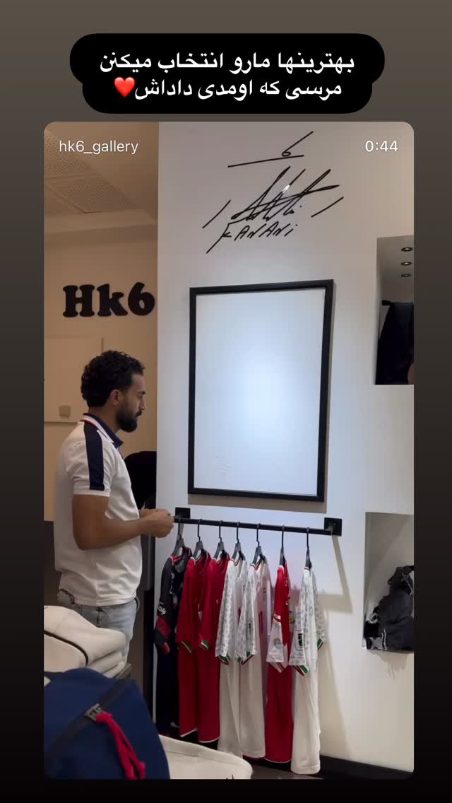  جدید ترین استوری اینستاگرام حسین کنعانی