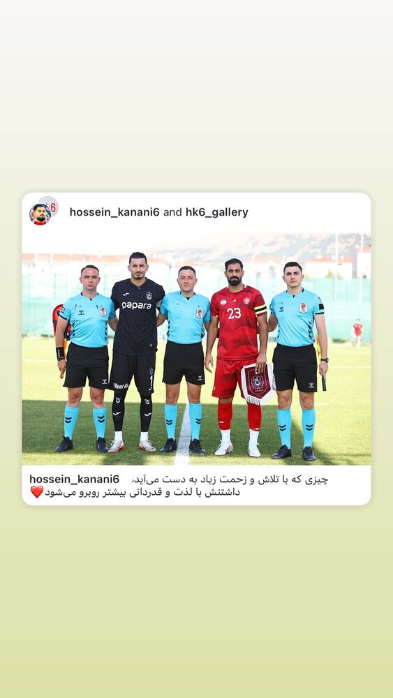  جدید ترین استوری اینستاگرام حسین کنعانی