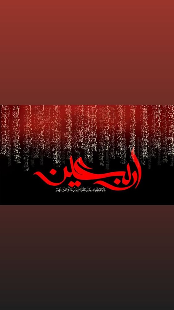  جدید ترین استوری اینستاگرام حسین کنعانی