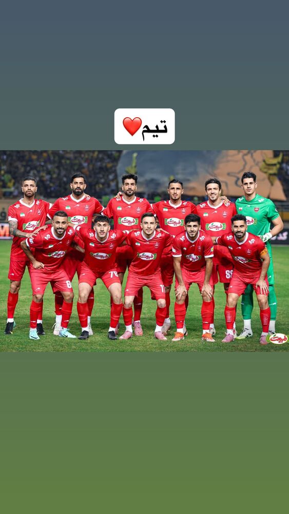  جدید ترین استوری اینستاگرام حسین کنعانی