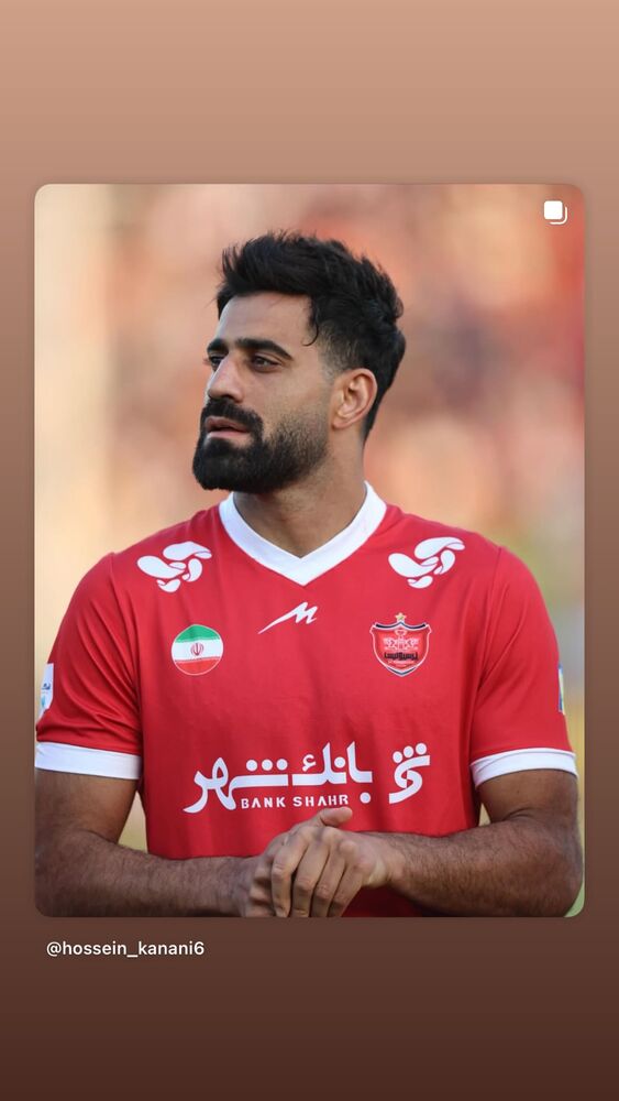  جدید ترین استوری اینستاگرام حسین کنعانی