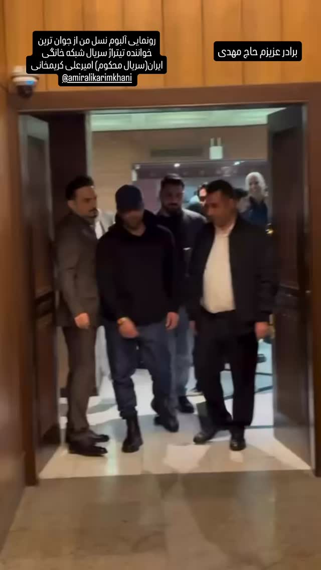  جدید ترین استوری اینستاگرام حسین کنعانی