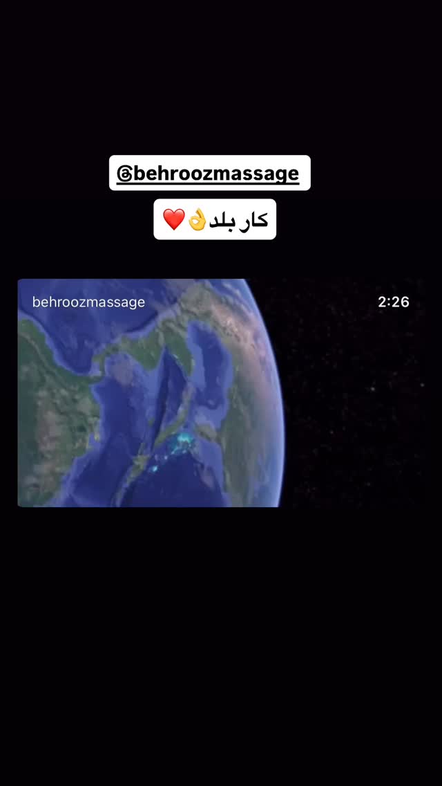  جدید ترین استوری اینستاگرام حسین کنعانی