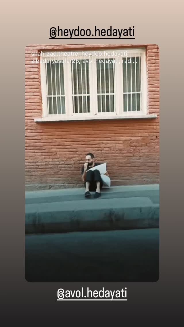  جدید ترین استوری اینستاگرام حسین ماهینی