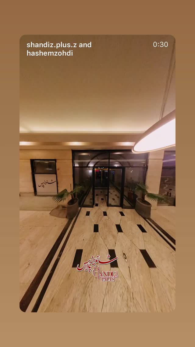  جدید ترین استوری اینستاگرام حسین زامهران