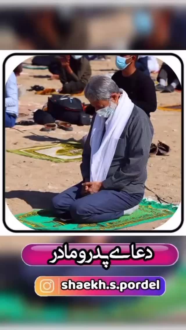  جدید ترین استوری اینستاگرام حسین هدایتی دولابی