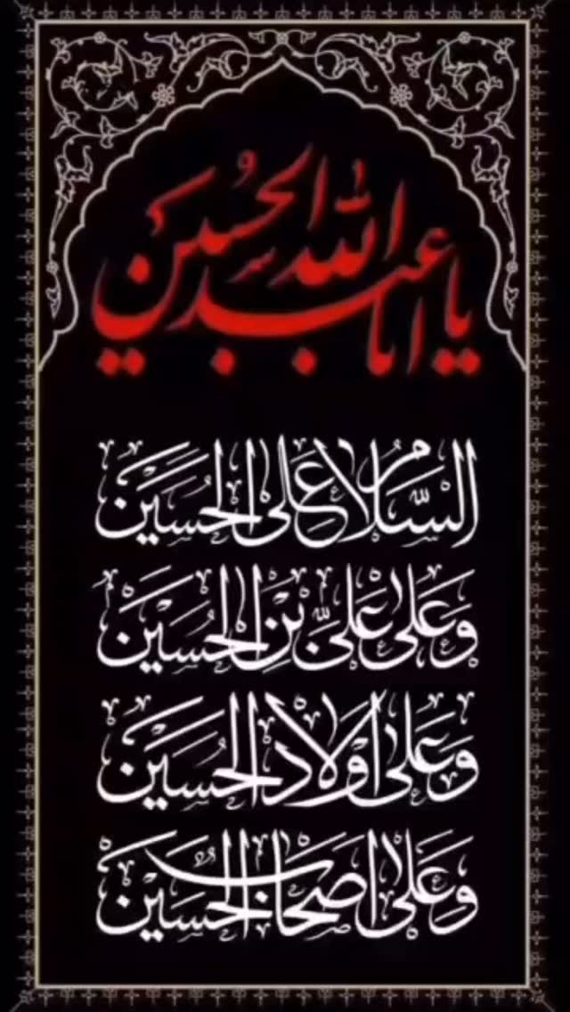  جدید ترین استوری اینستاگرام حسین هدایتی دولابی
