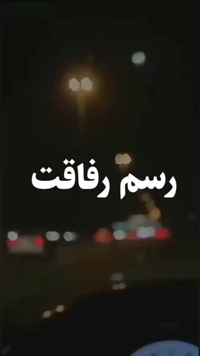  جدید ترین استوری اینستاگرام حسین هدایتی دولابی
