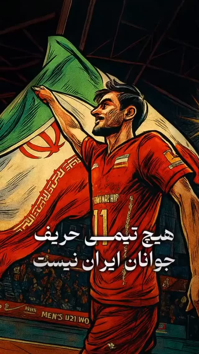  جدید ترین استوری اینستاگرام حسین هدایتی دولابی