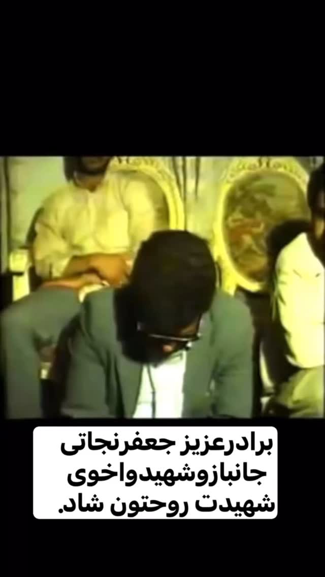  جدید ترین استوری اینستاگرام حسین هدایتی دولابی