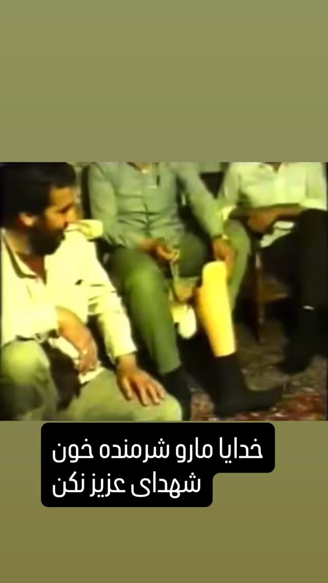  جدید ترین استوری اینستاگرام حسین هدایتی دولابی