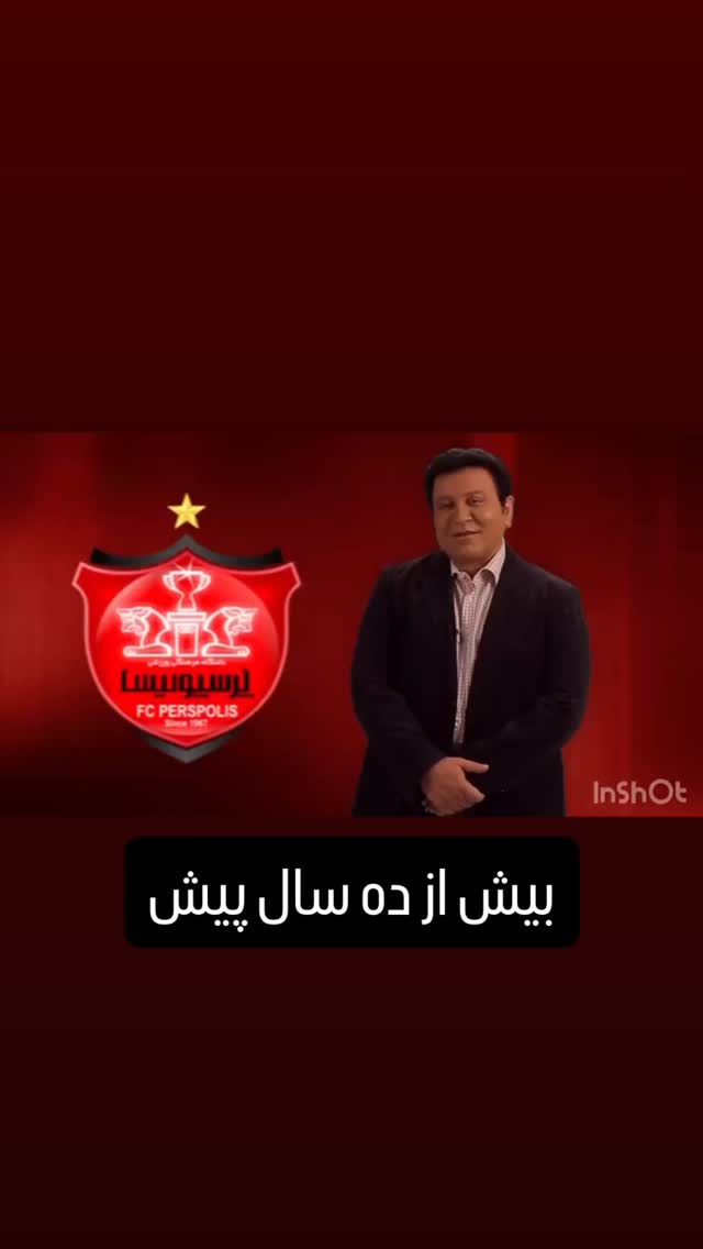  جدید ترین استوری اینستاگرام حسین هدایتی دولابی