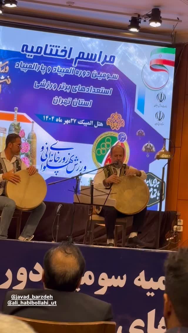  جدید ترین استوری اینستاگرام حسین جلالی