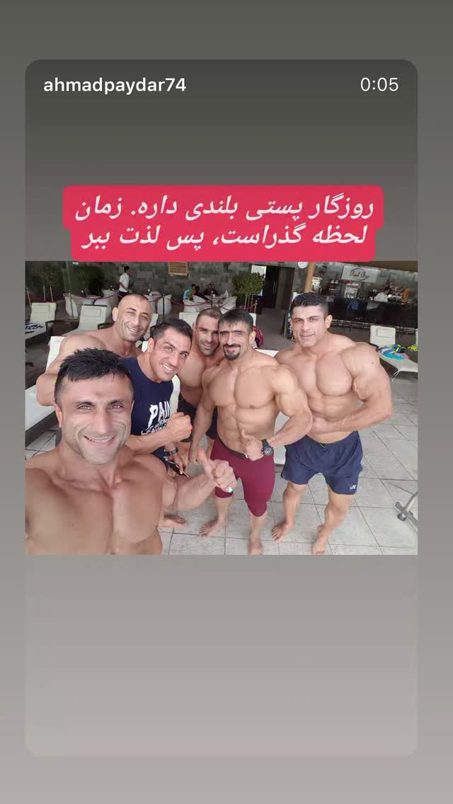  جدید ترین استوری اینستاگرام حسین جلالی