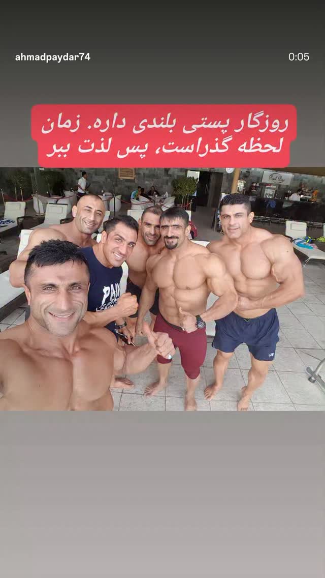  جدید ترین استوری اینستاگرام حسین جلالی