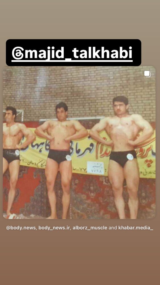 جدید ترین استوری اینستاگرام حسین جلالی