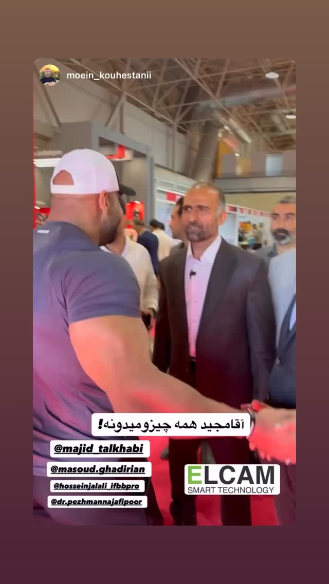  جدید ترین استوری اینستاگرام حسین جلالی