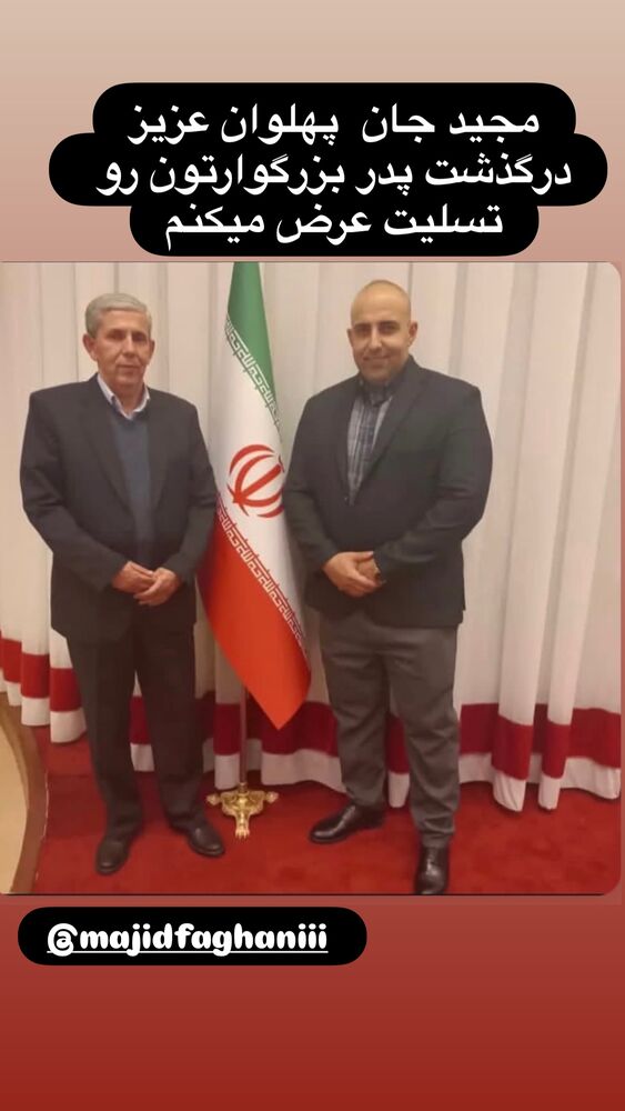  جدید ترین استوری اینستاگرام حسین جلالی