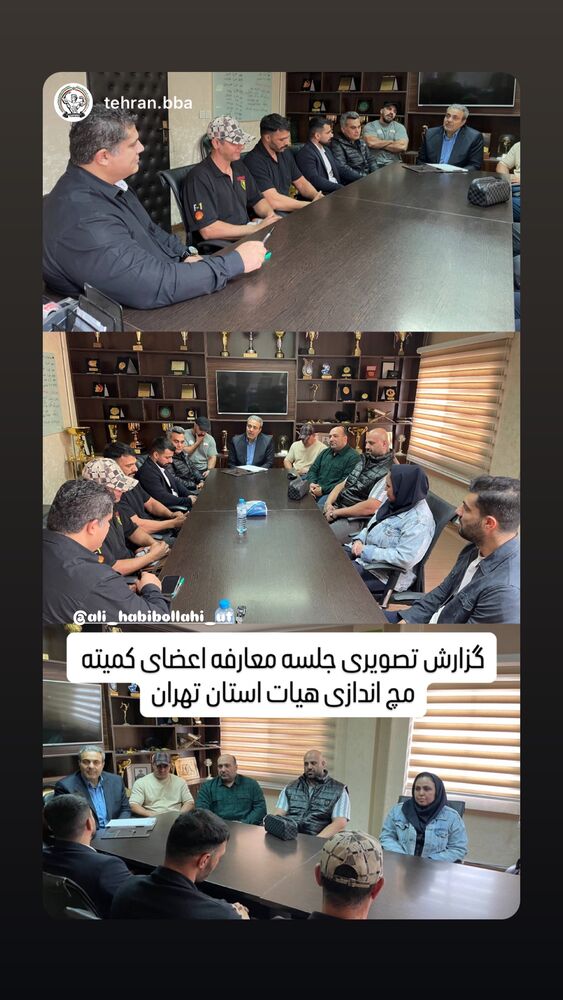  جدید ترین استوری اینستاگرام حسین جلالی