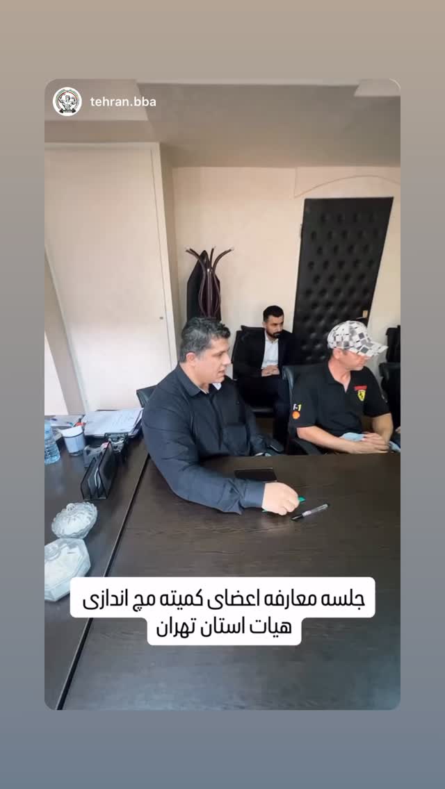  جدید ترین استوری اینستاگرام حسین جلالی